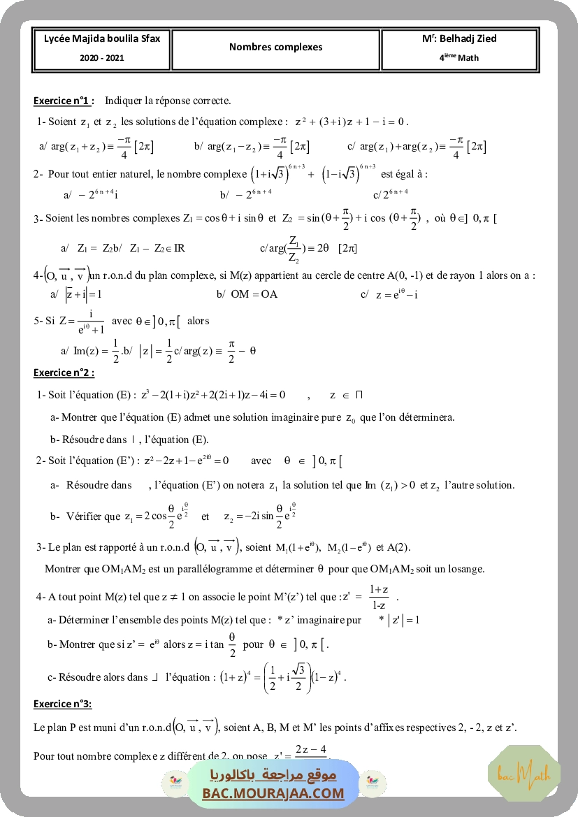 isometrie_deplacement_et_antideplacement_resume