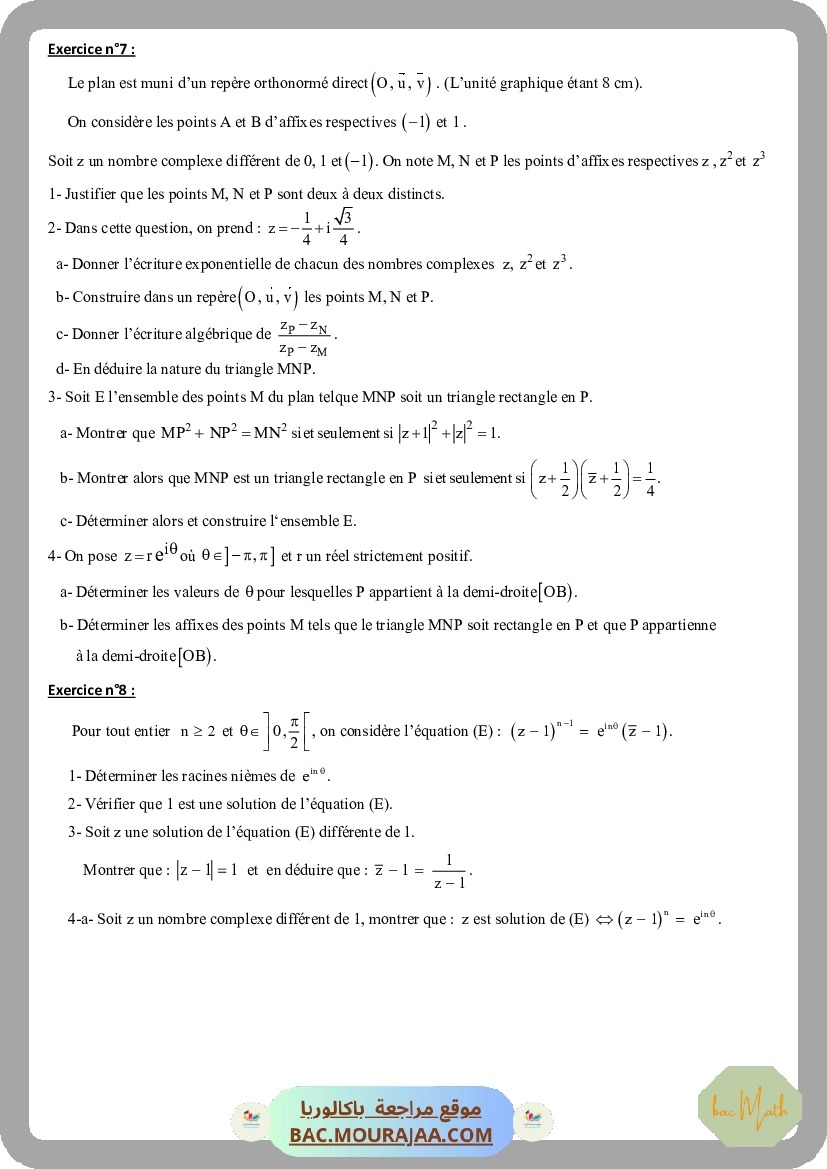 isometrie_deplacement_et_antideplacement_resume