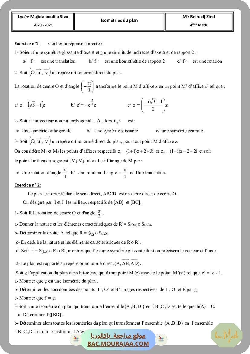 isometrie_deplacement_et_antideplacement_resume