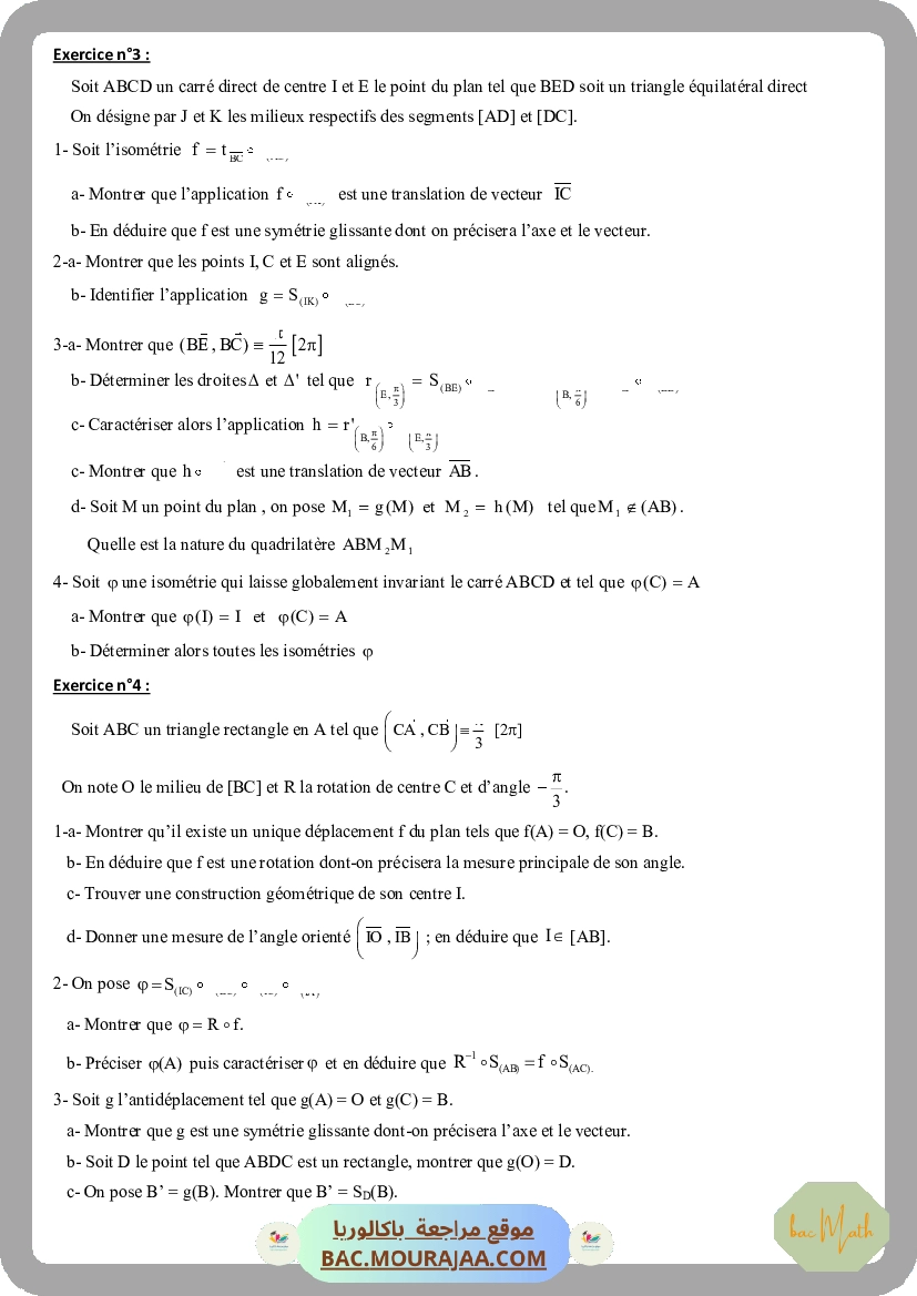 isometrie_deplacement_et_antideplacement_resume
