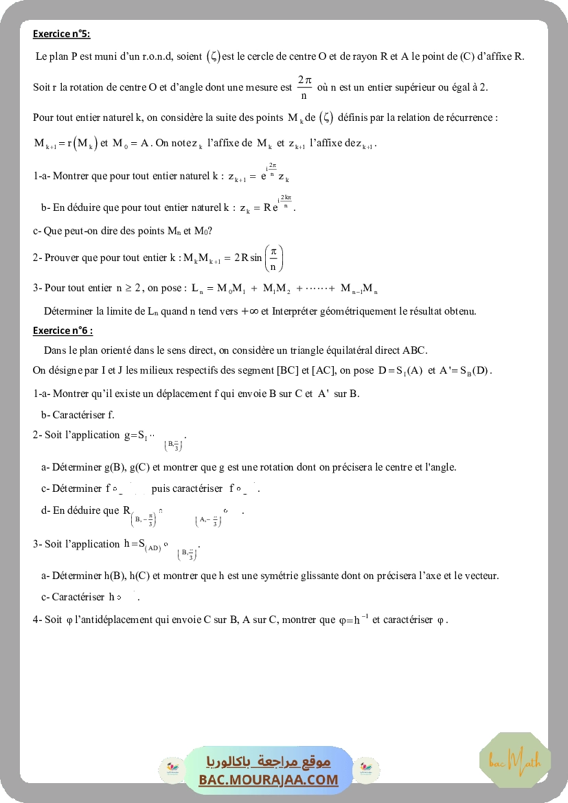 isometrie_deplacement_et_antideplacement_resume