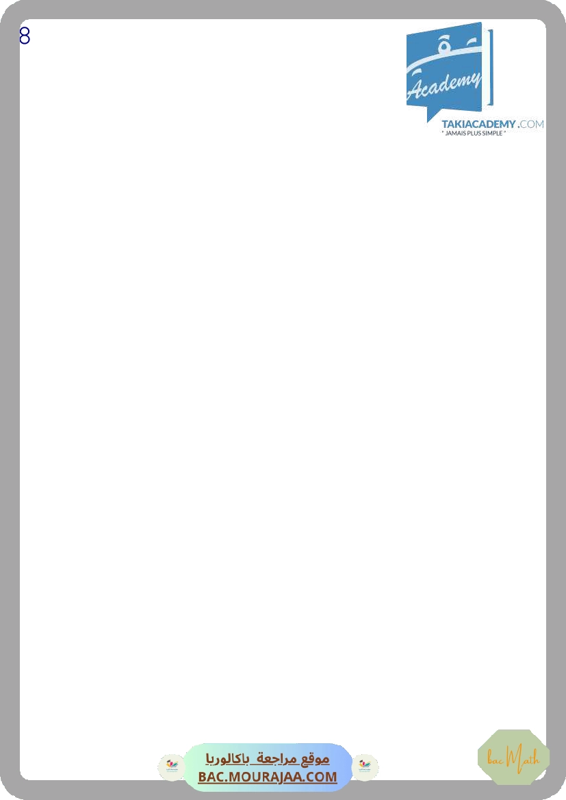 pack_elite_3eme_tri_bac_math