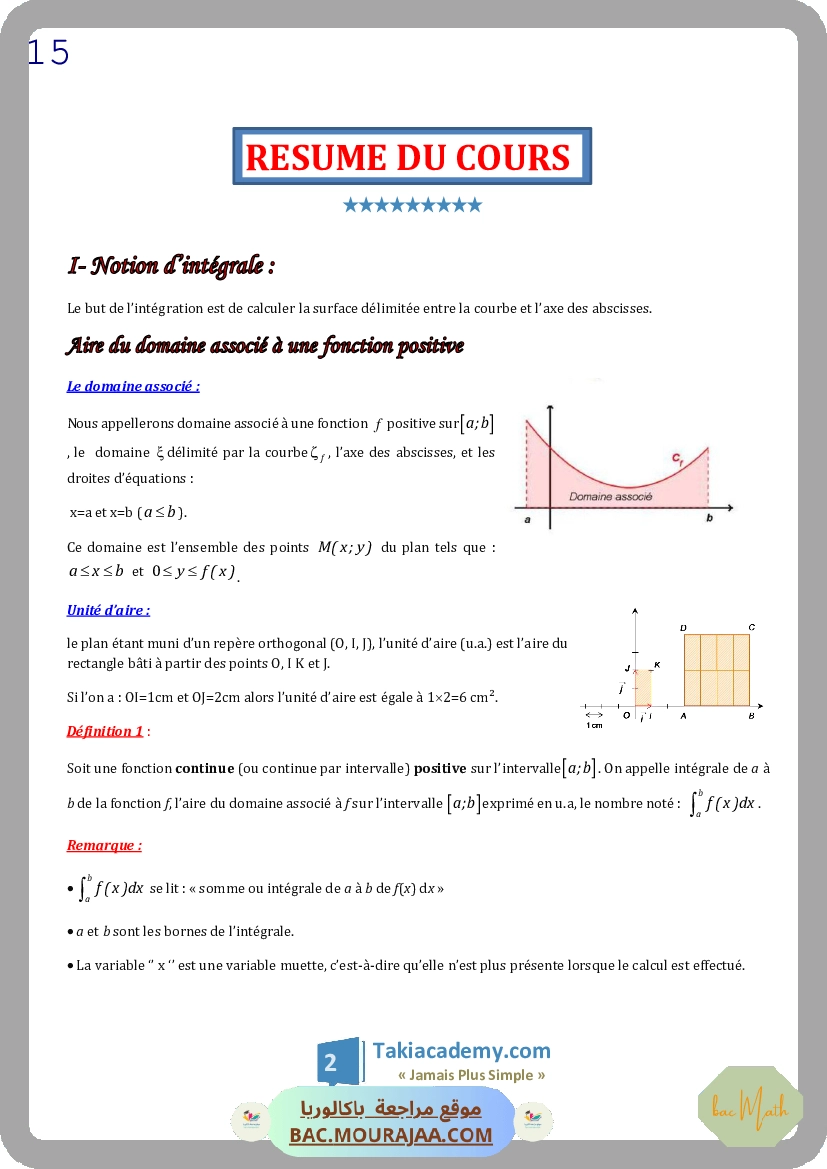 pack_elite_3eme_tri_bac_math