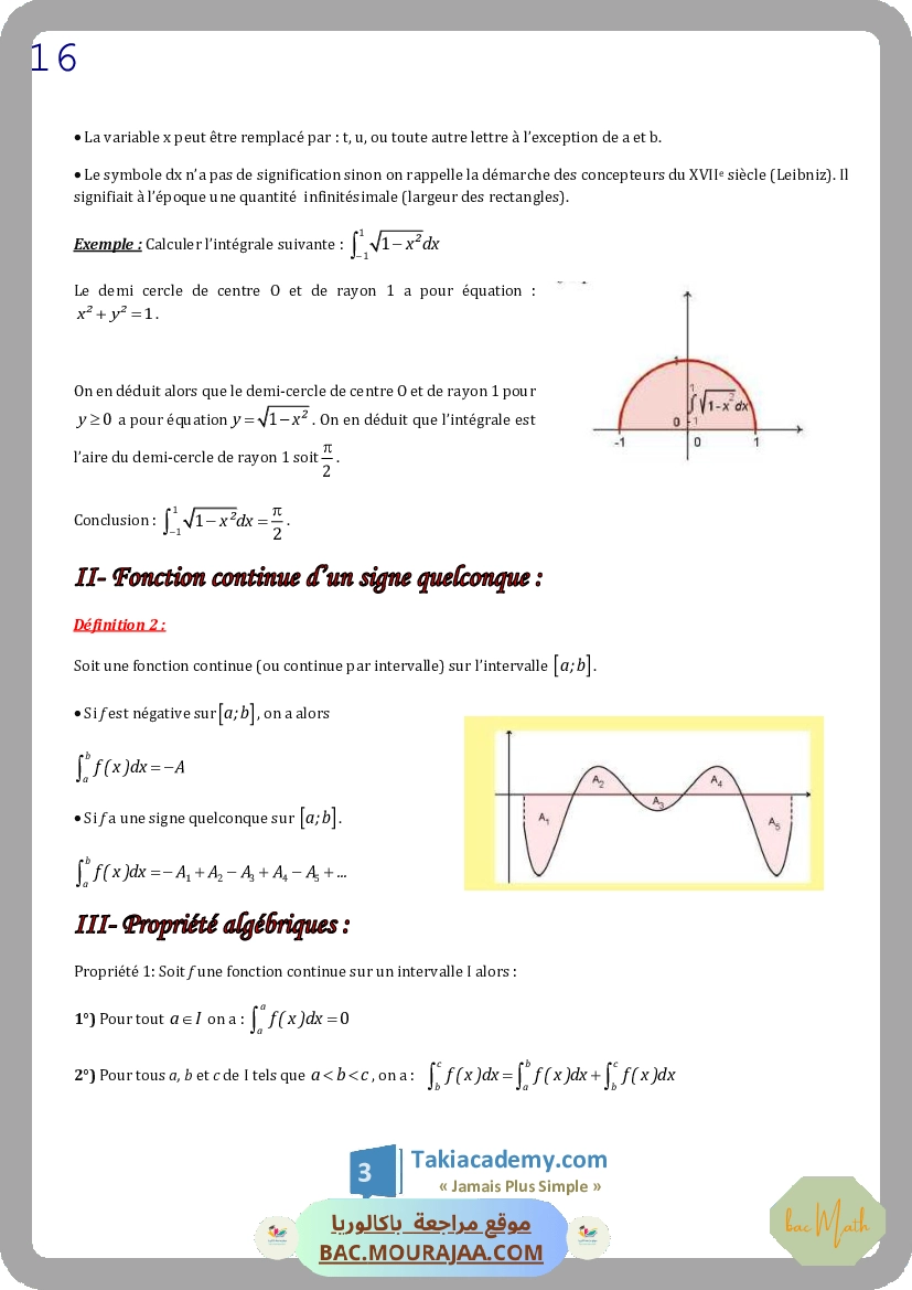 pack_elite_3eme_tri_bac_math