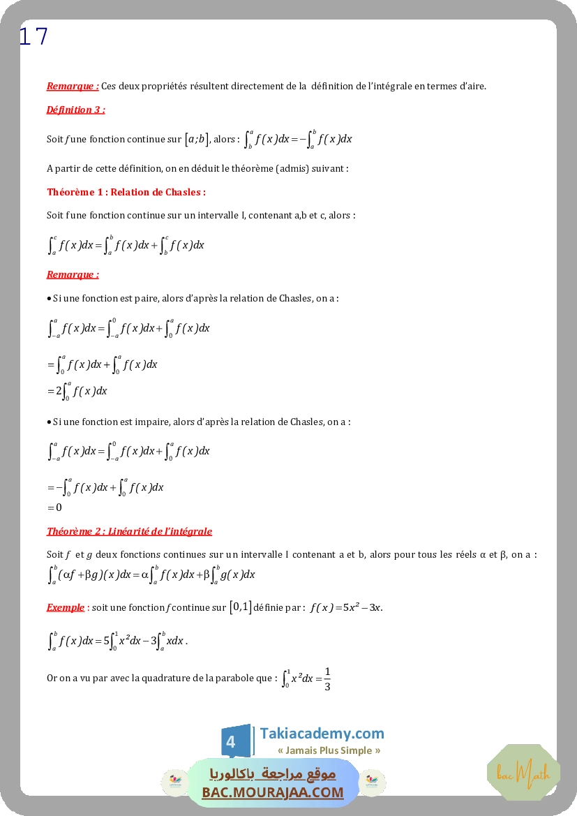 pack_elite_3eme_tri_bac_math