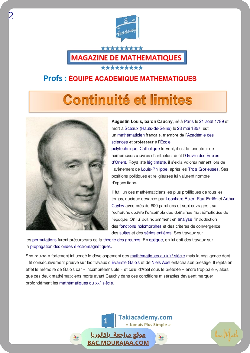 pack_elite_3eme_tri_bac_math