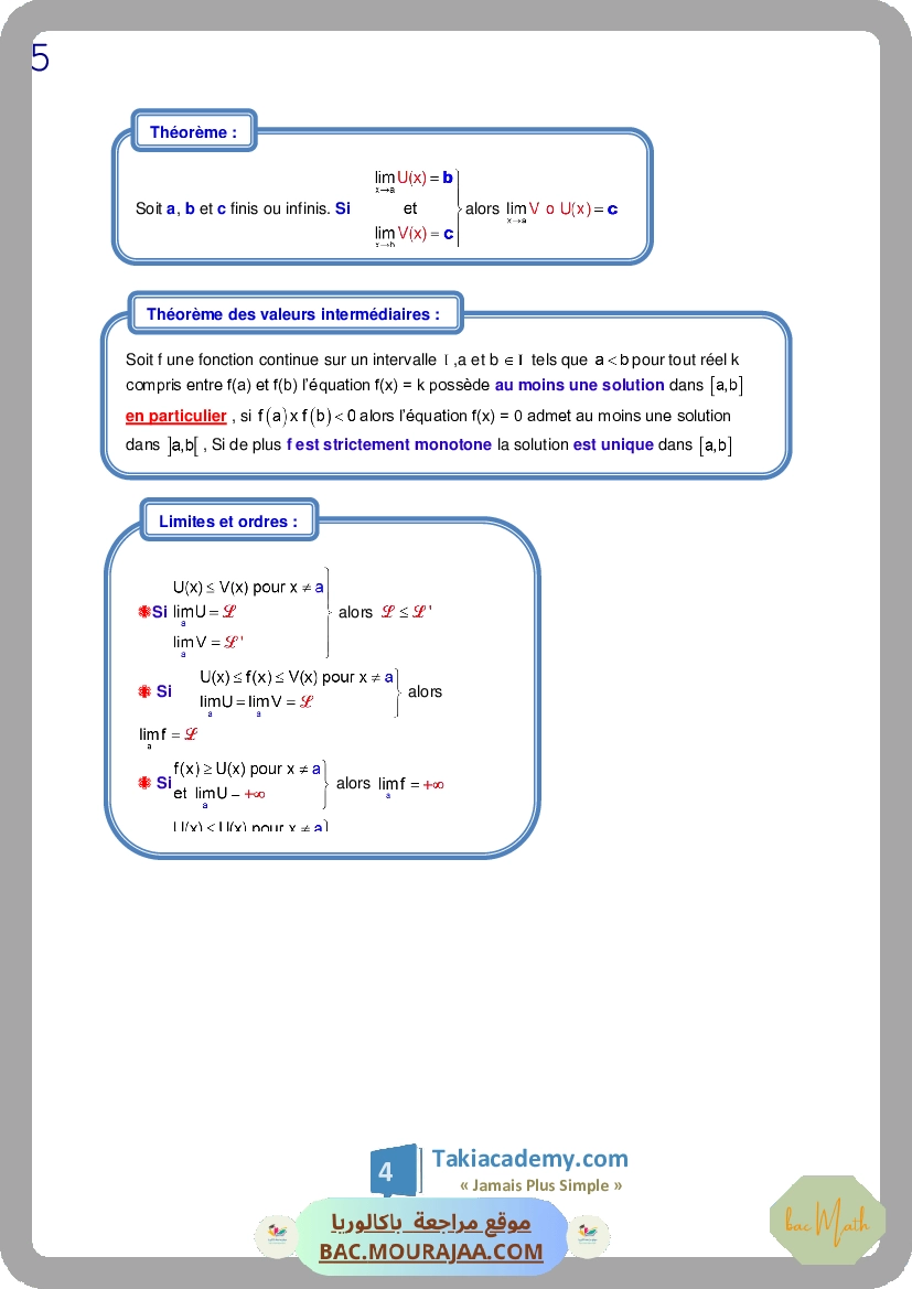 pack_elite_3eme_tri_bac_math