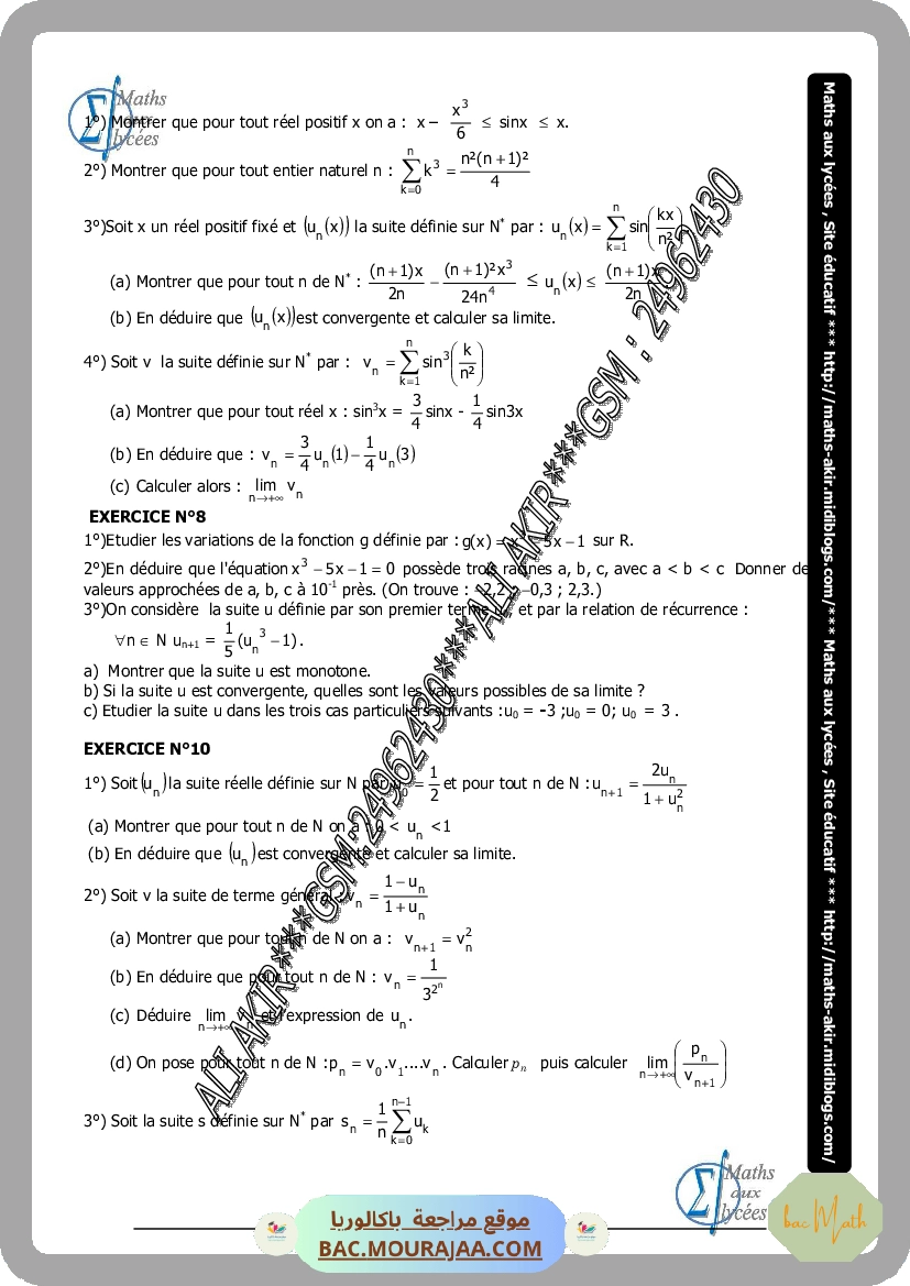 revision_bac_math_2017