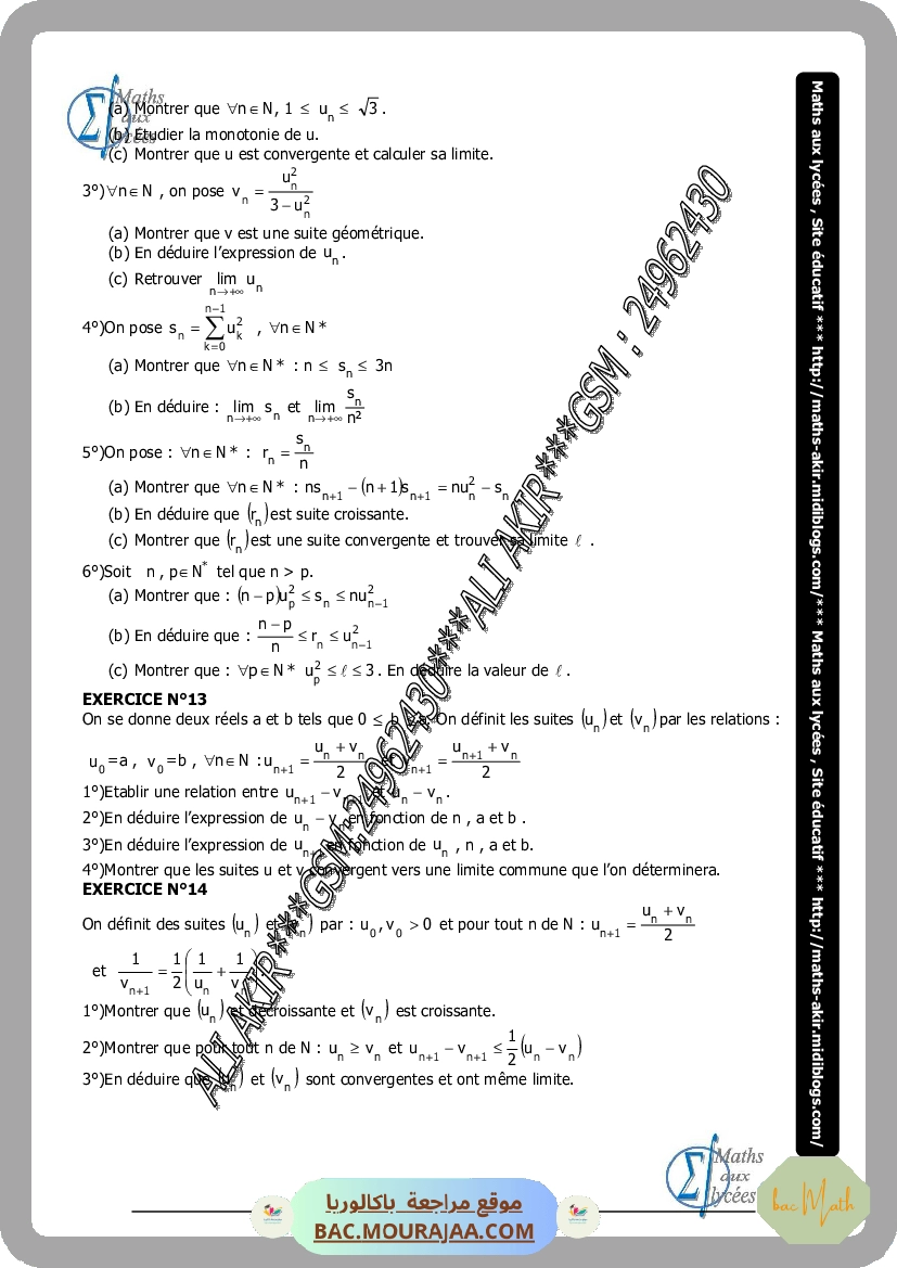 revision_bac_math_2017