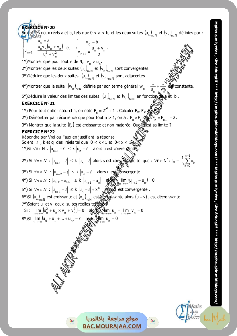 revision_bac_math_2017