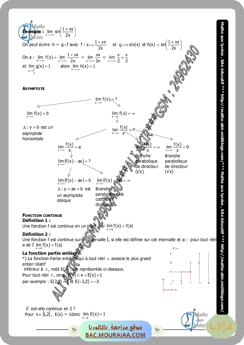 revision_bac_math_2017