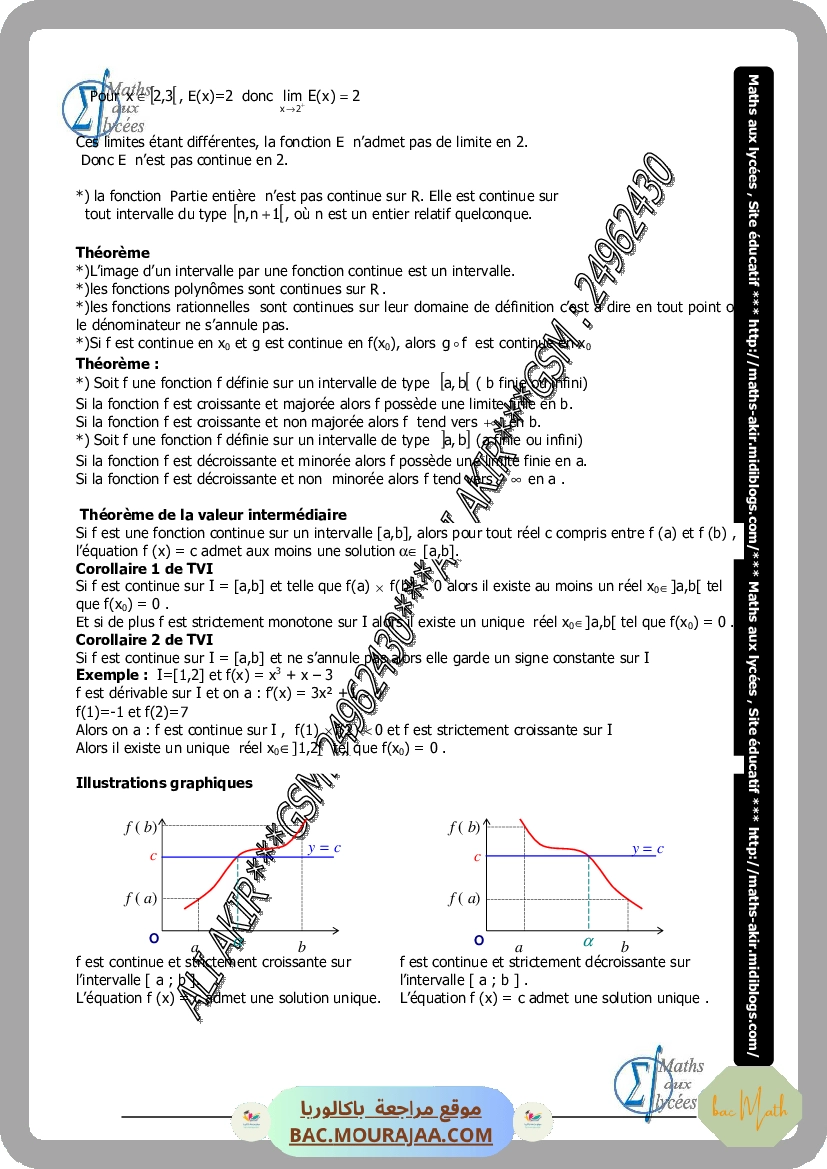 revision_bac_math_2017