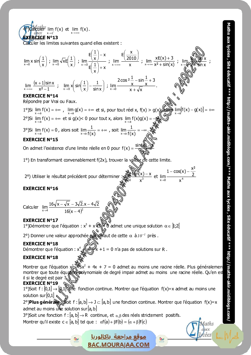revision_bac_math_2017