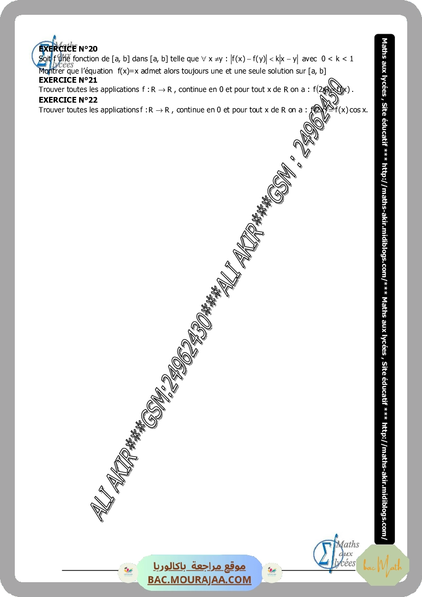 revision_bac_math_2017