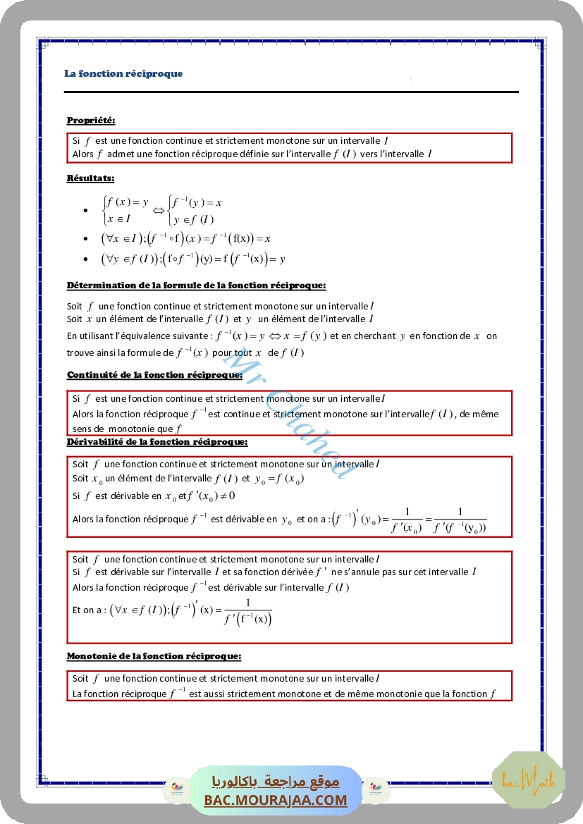 limite_et_continuite_cours