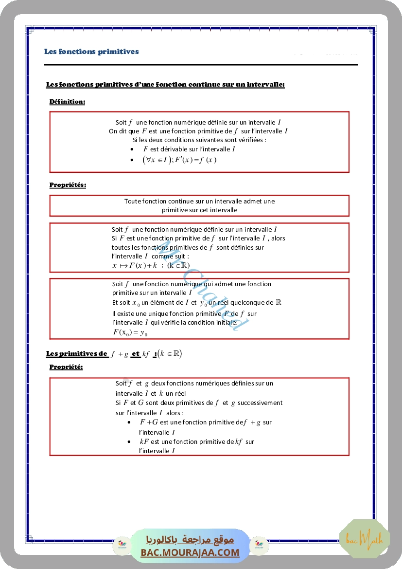limite_et_continuite_cours