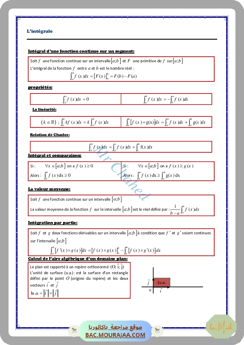 limite_et_continuite_cours