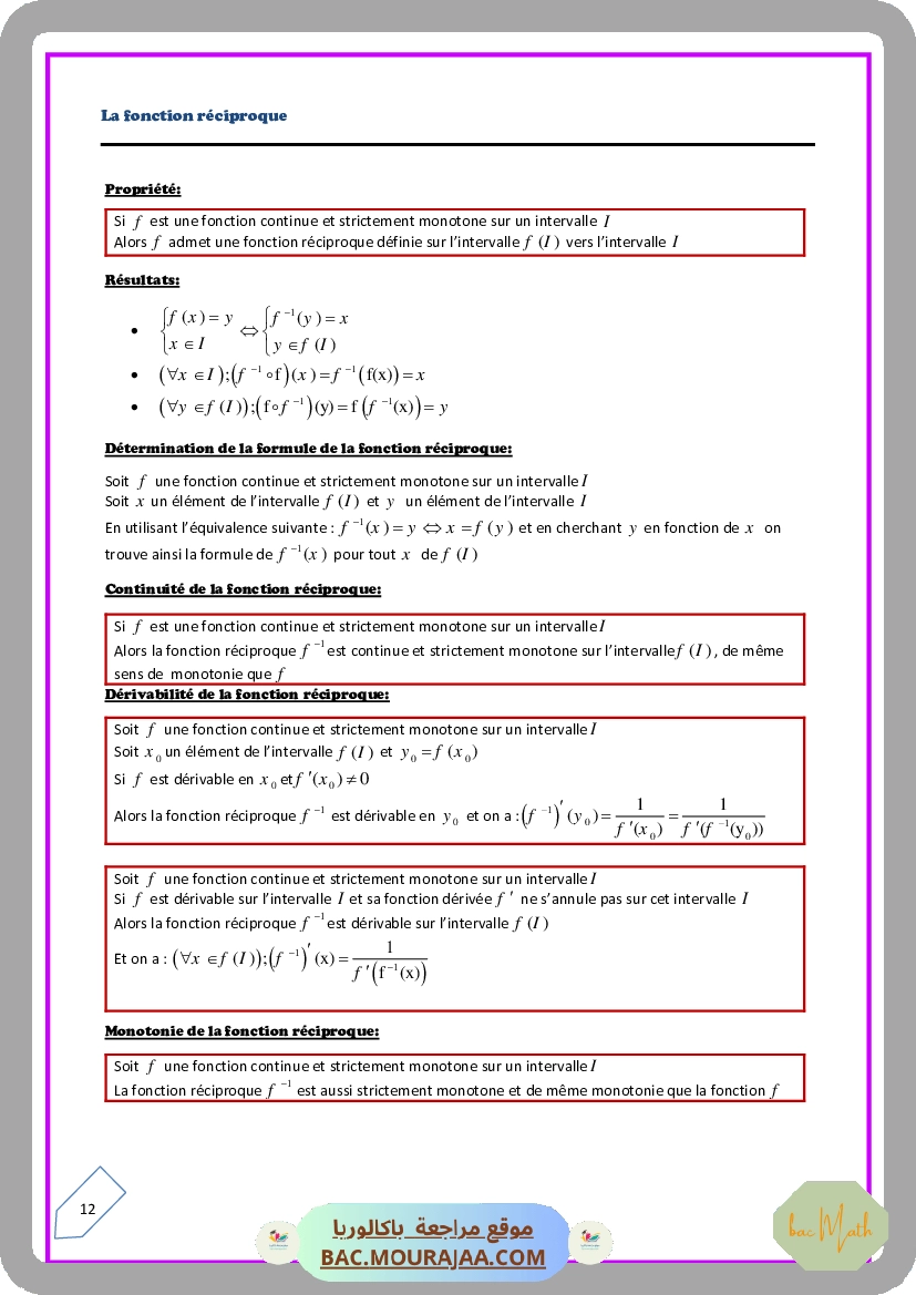 resume_limite_continuite