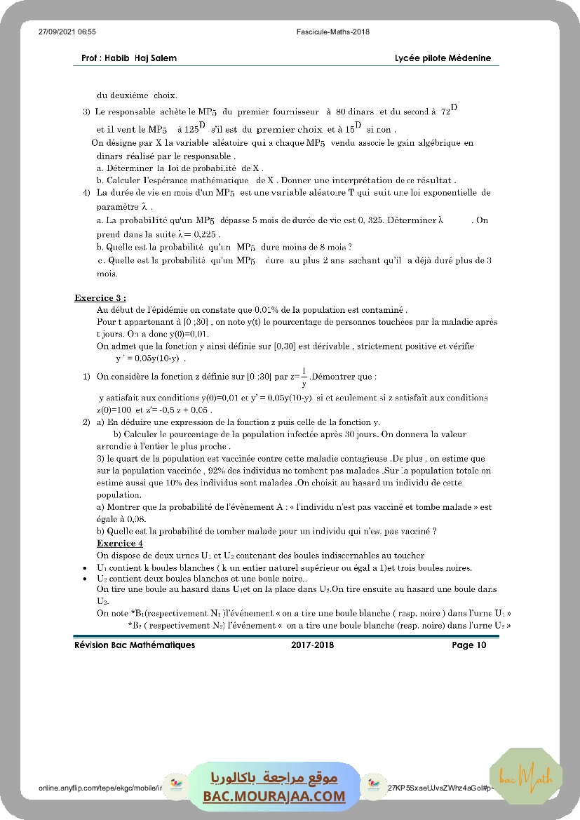resume_nombre_complexe