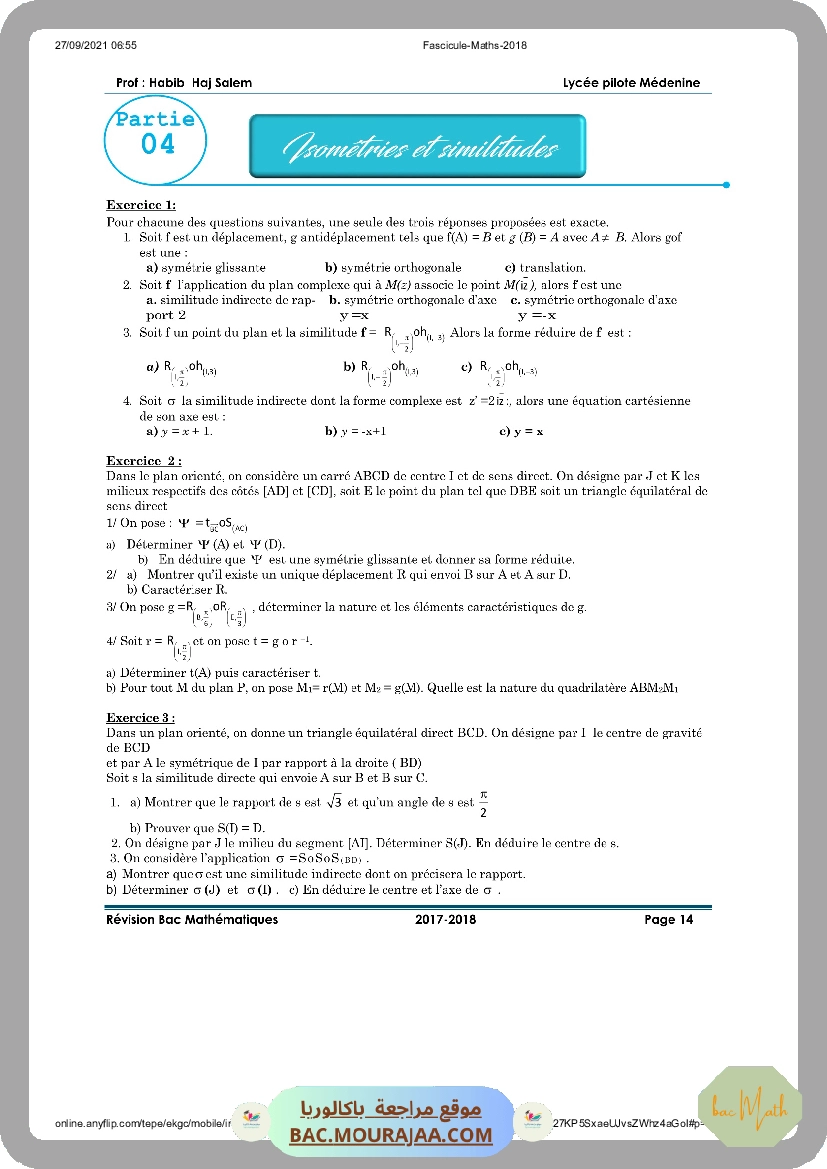 resume_nombre_complexe
