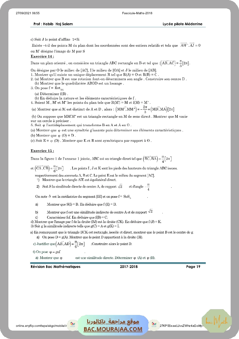 resume_nombre_complexe