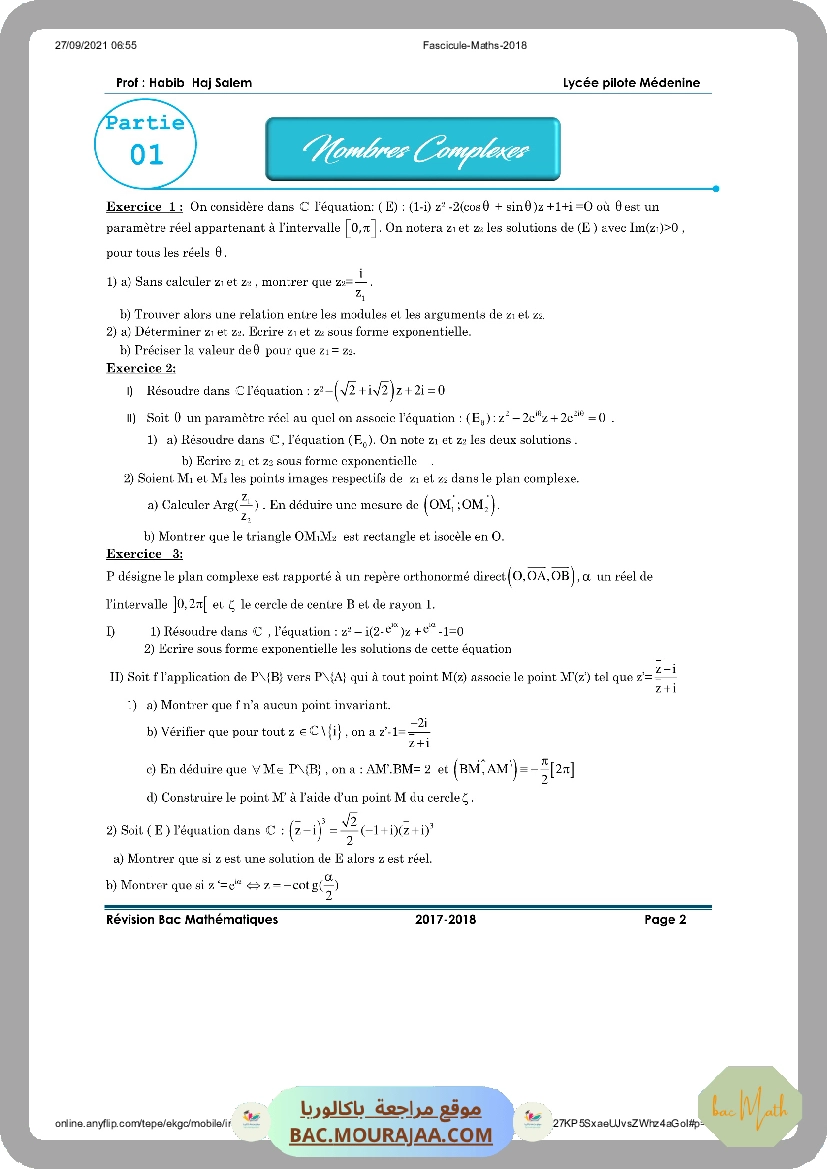 resume_nombre_complexe