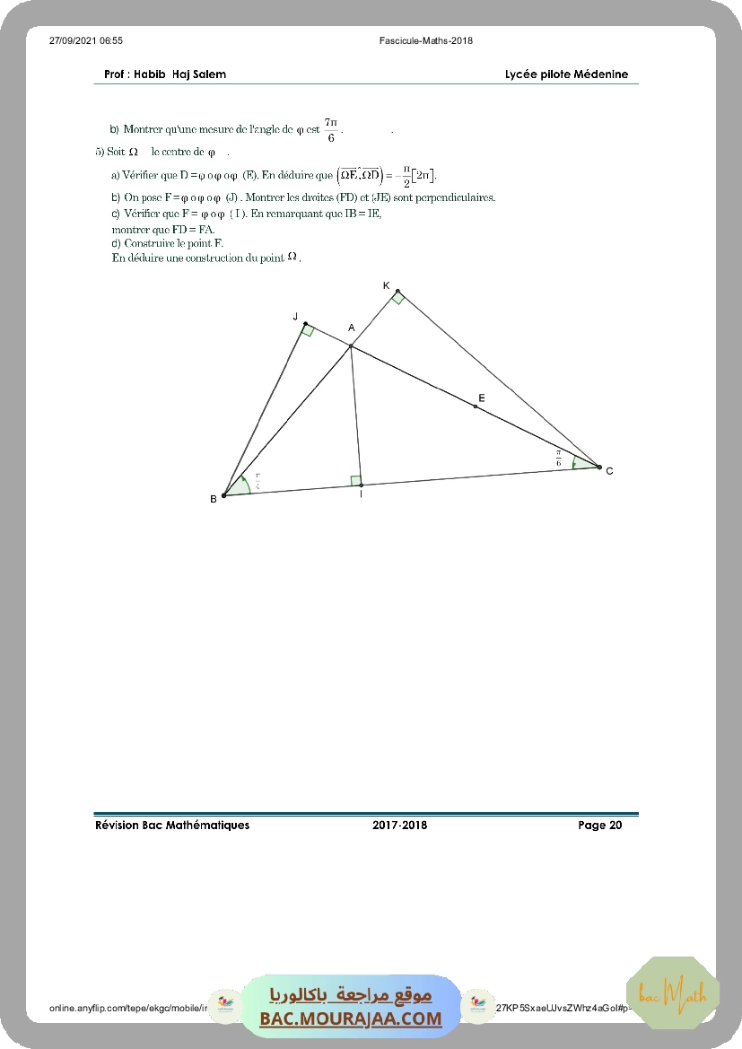 resume_nombre_complexe
