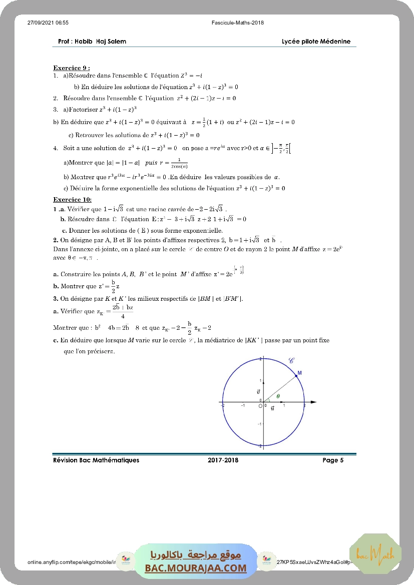 resume_nombre_complexe