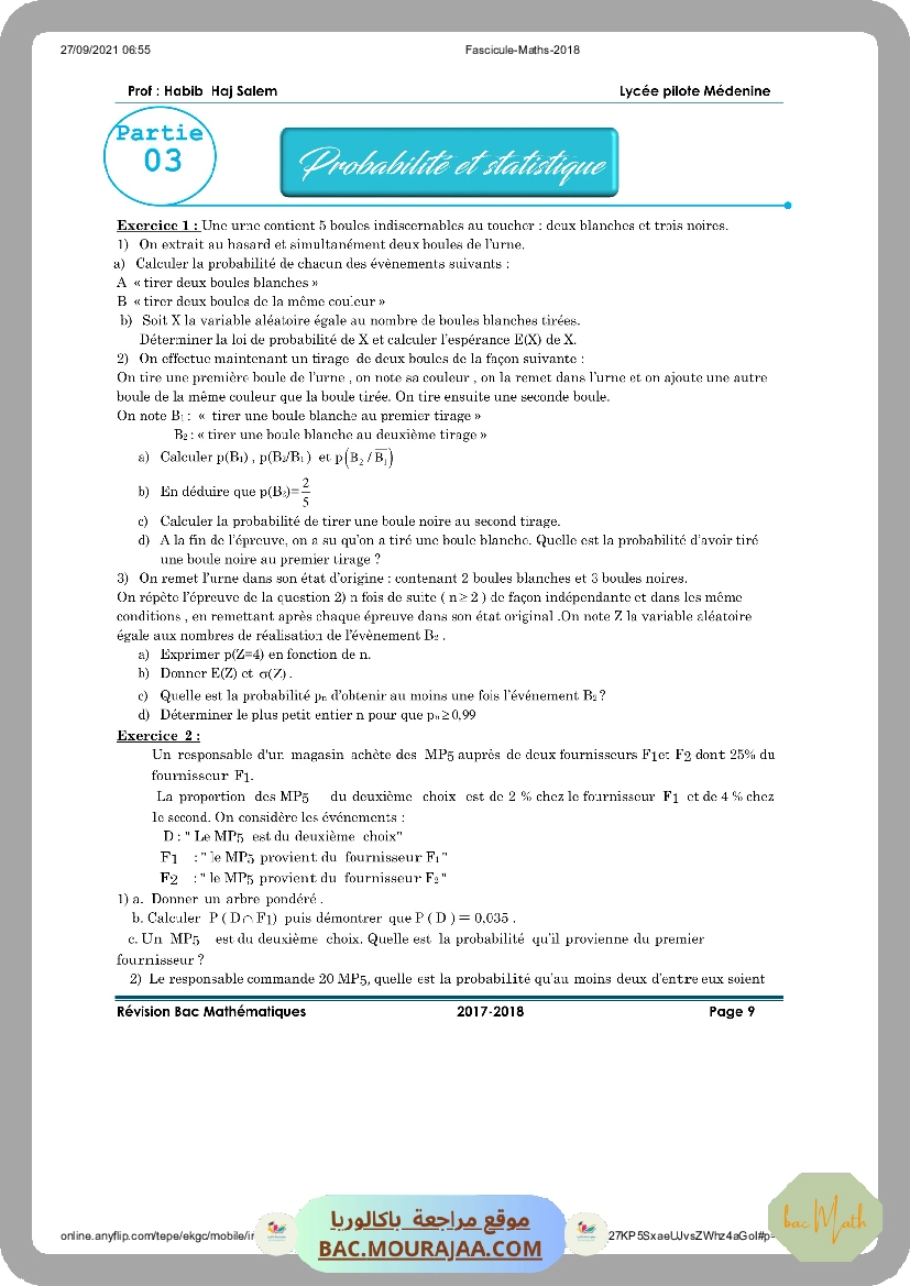 resume_nombre_complexe
