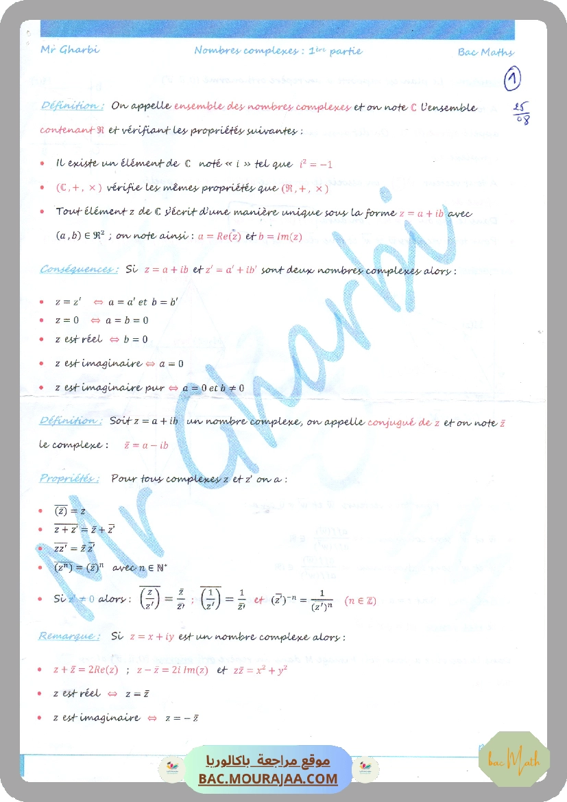 resume_cours_isometries_du_plan