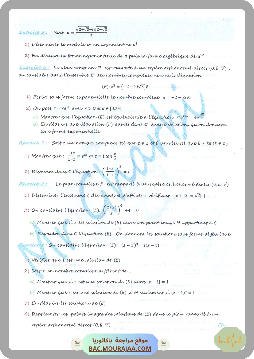 resume_cours_isometries_du_plan
