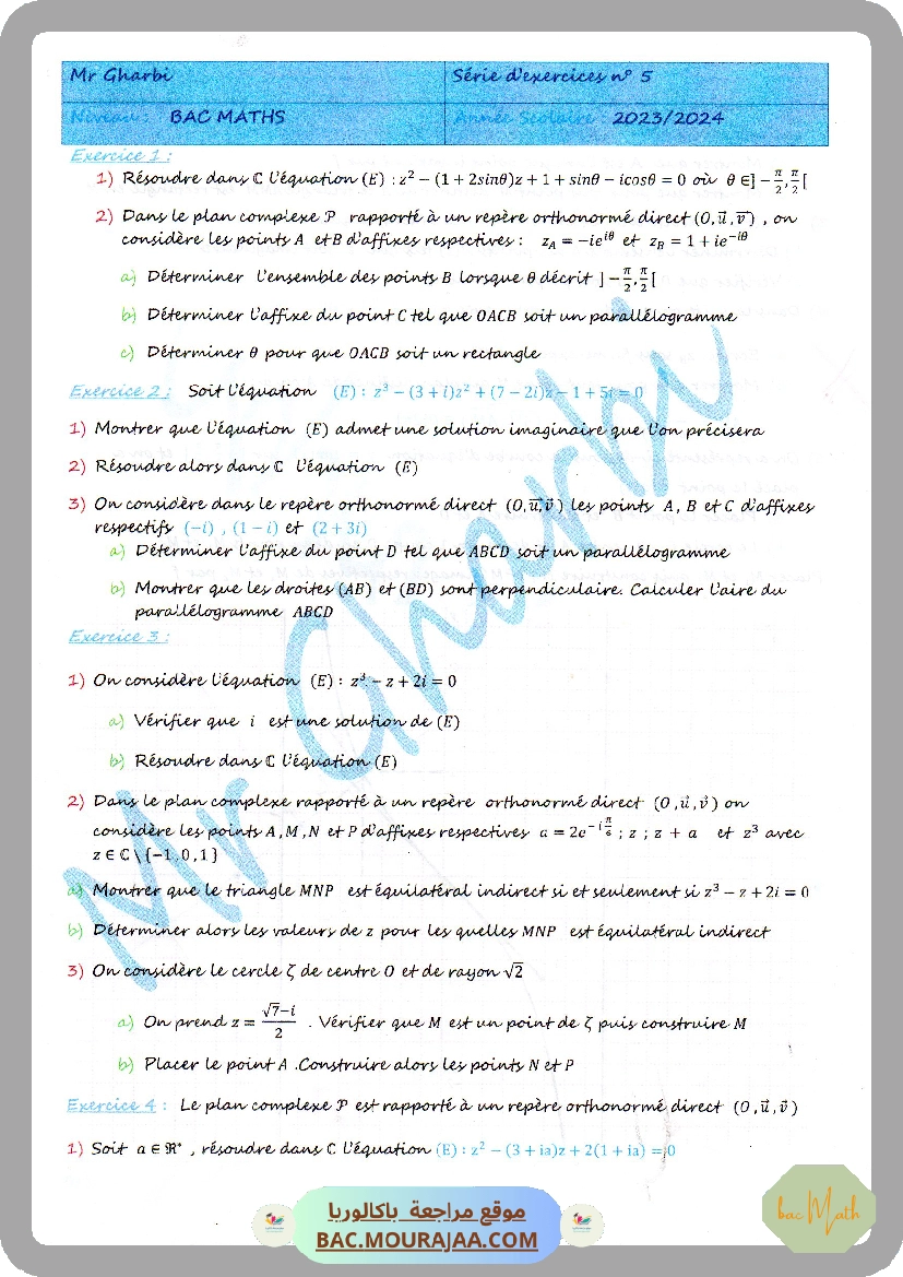 resume_cours_isometries_du_plan