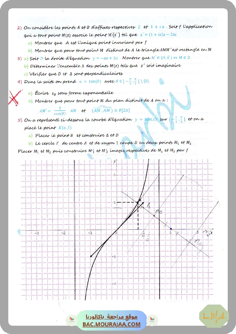 resume_cours_isometries_du_plan