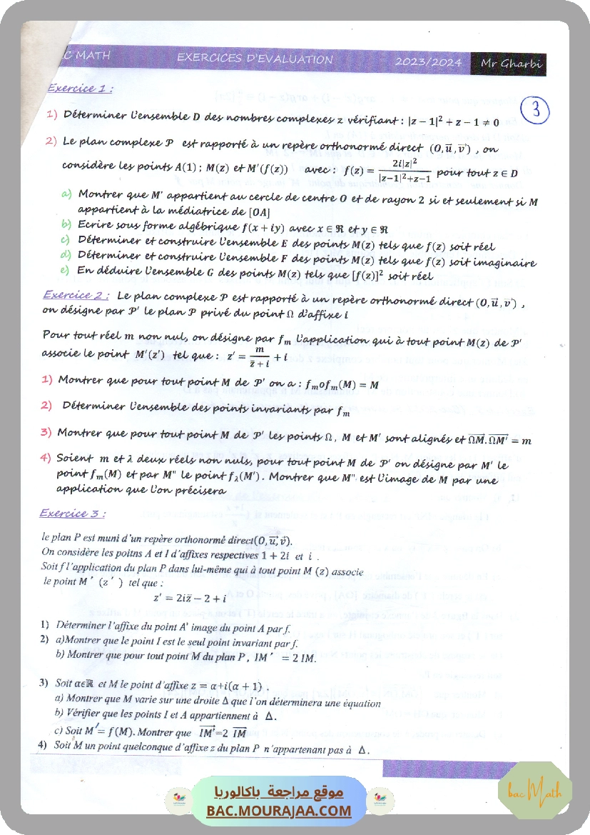 resume_cours_isometries_du_plan