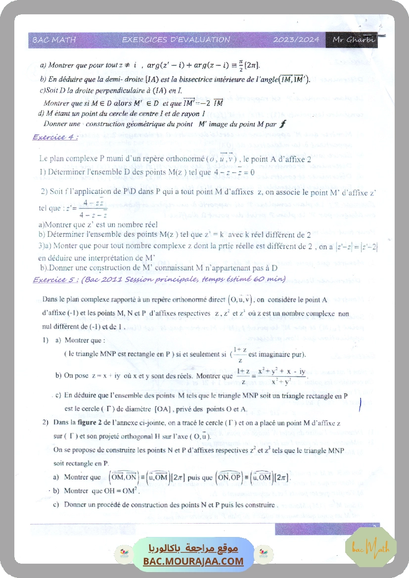 resume_cours_isometries_du_plan