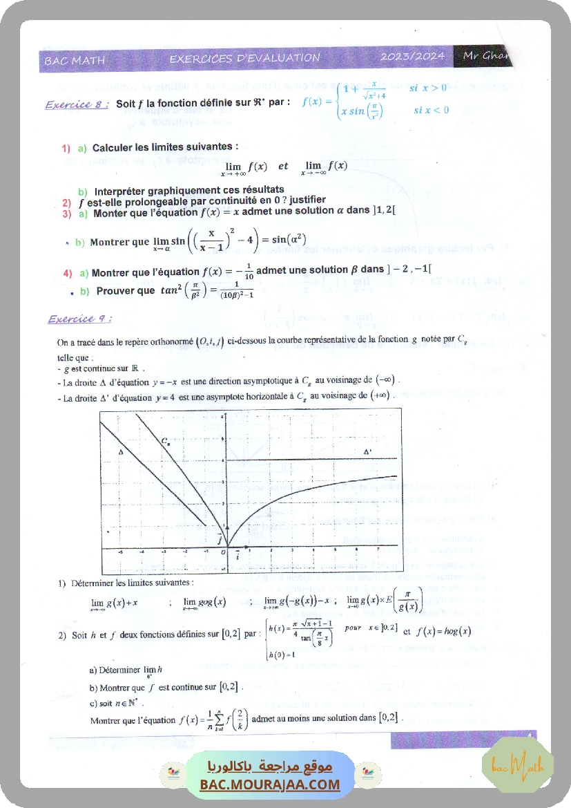 resume_cours_isometries_du_plan