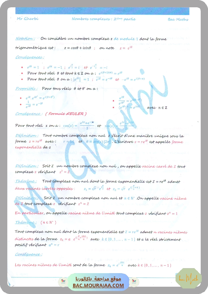 resume_cours_isometries_du_plan