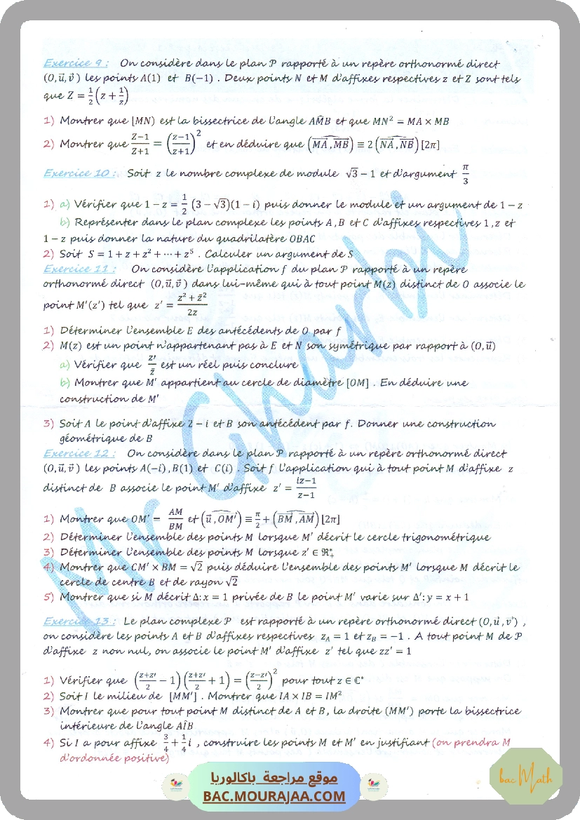 resume_cours_isometries_du_plan