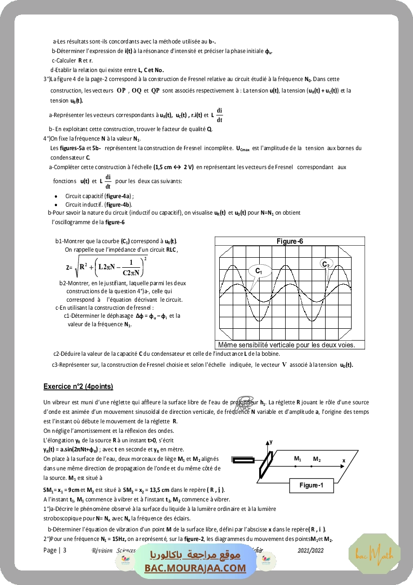 revision_force_acied_base