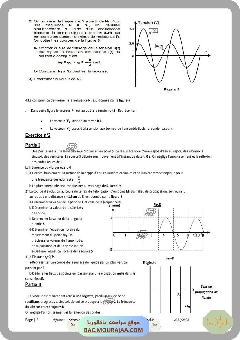 revision_force_acied_base