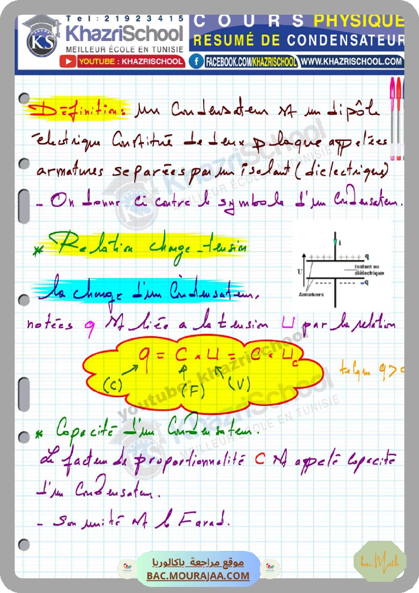 Revision_physique_bac_math