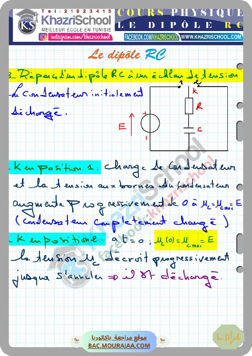 Revision_physique_bac_math