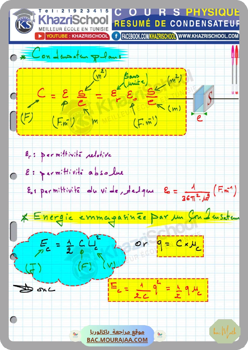 Revision_physique_bac_math