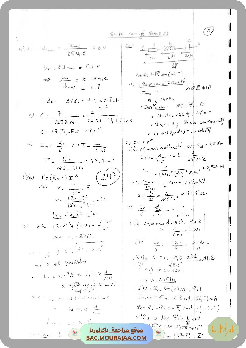 sujet_de_revision