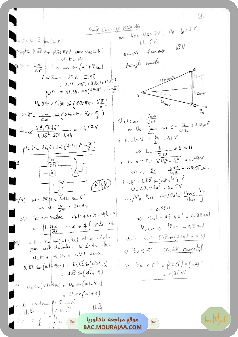 sujet_de_revision