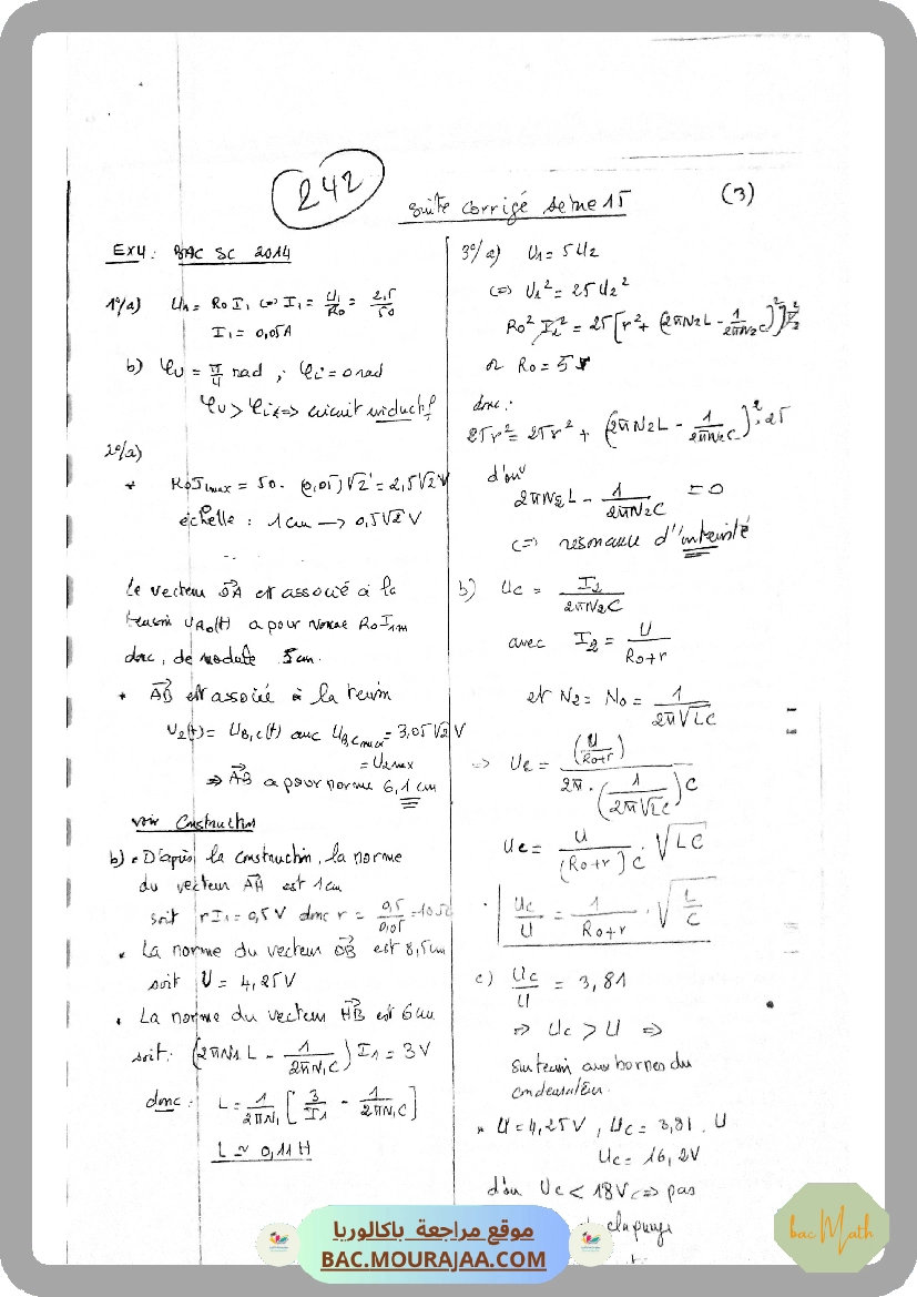 sujet_de_revision
