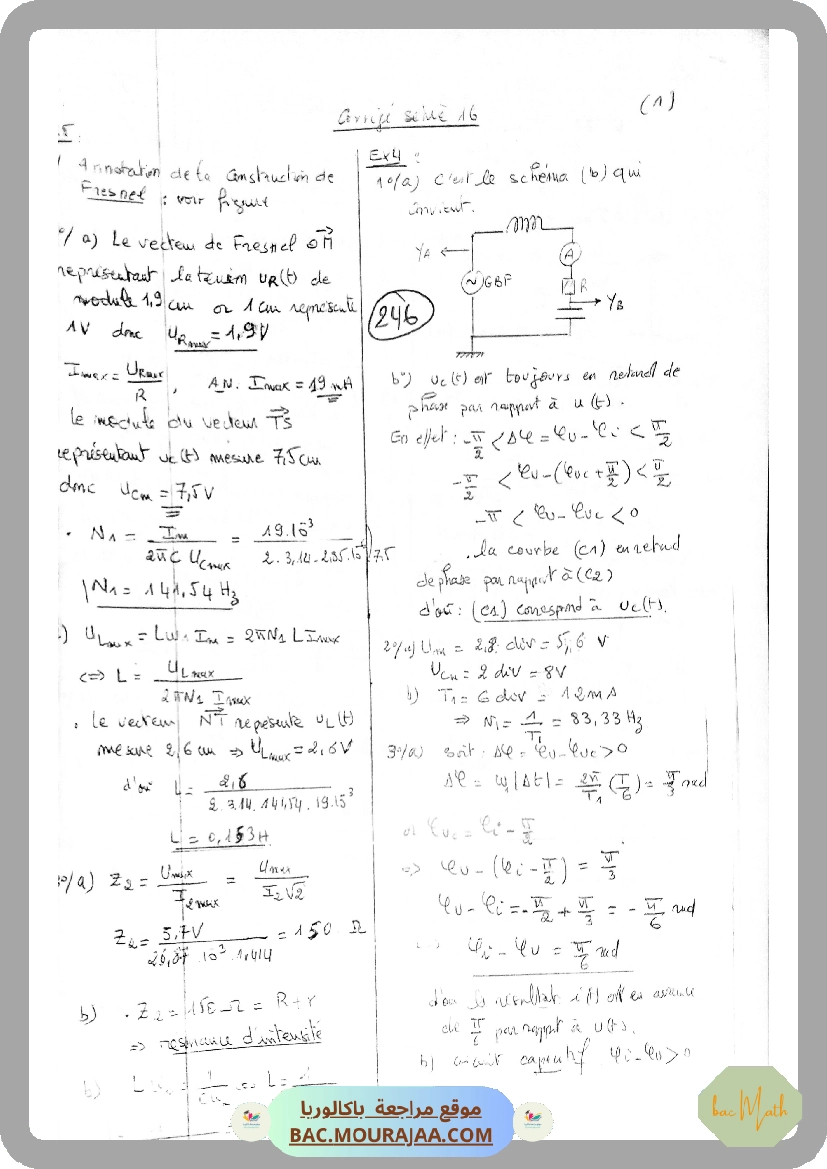 sujet_de_revision