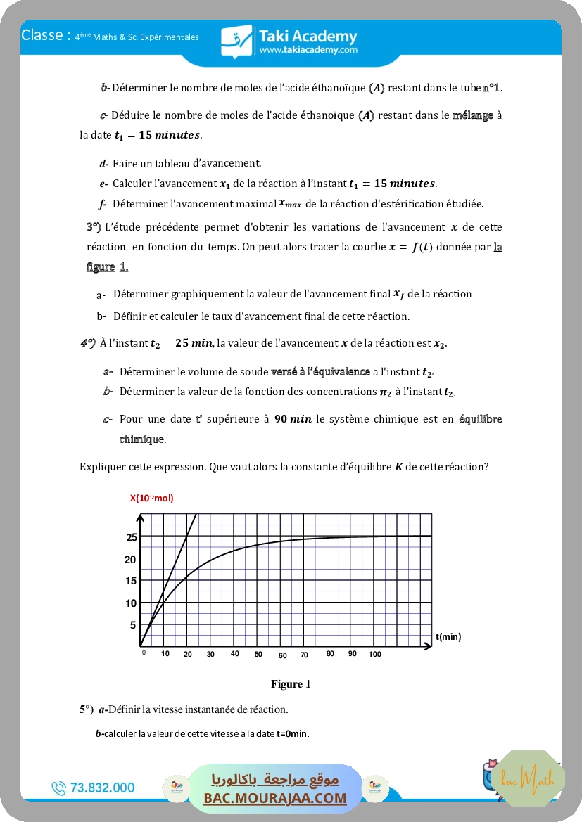 sujet_de_revision_physique_bac_math