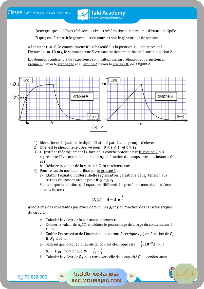 sujet_de_revision_physique_bac_math