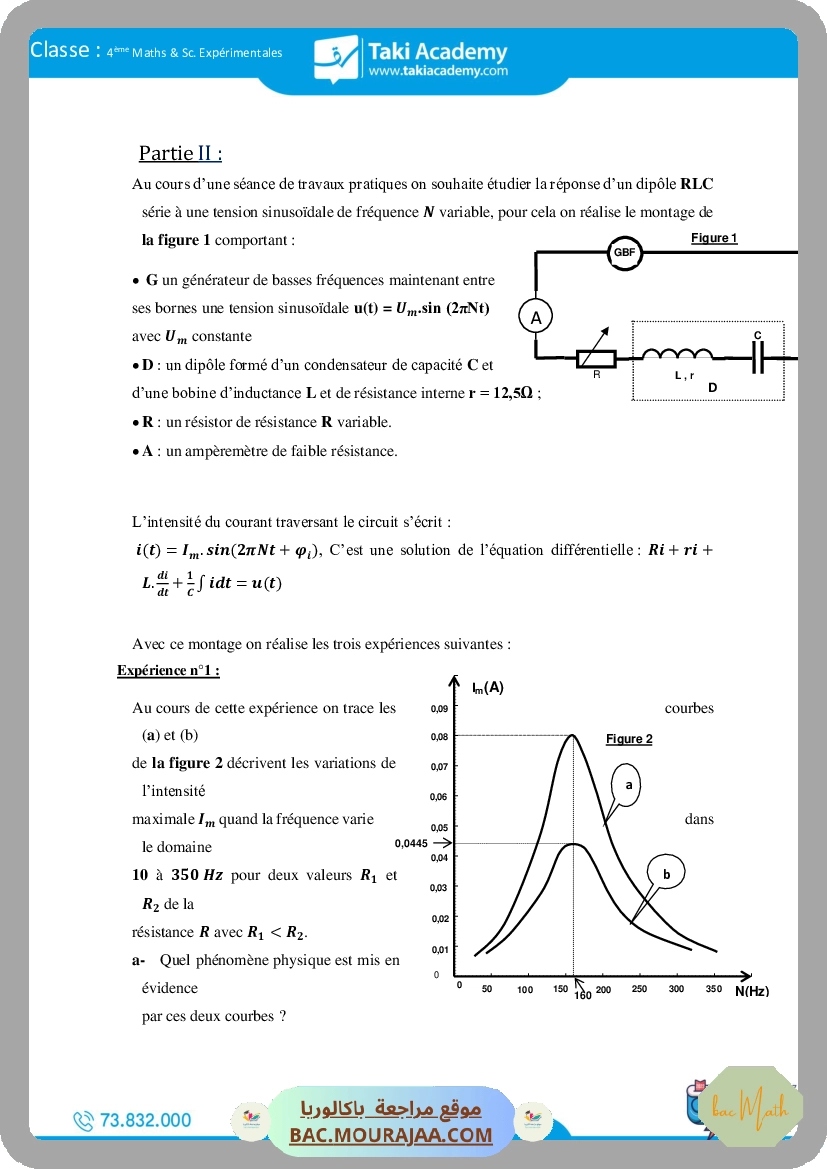 sujet_de_revision_physique_bac_math